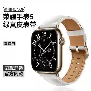 5watch5band 22cm