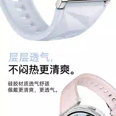 gt5 41mm gt4gt3pro2gt5prowatch4 12cm