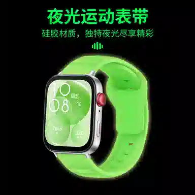 fit3FIT2 220mm