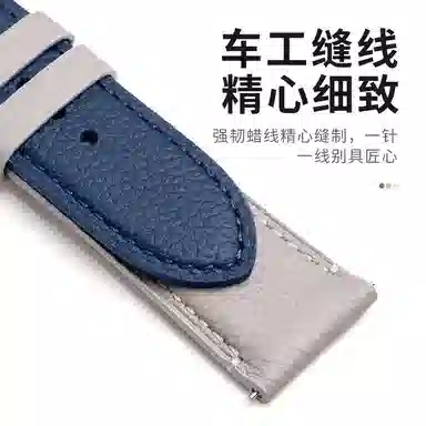 watchS4321procolor2 12.5cm