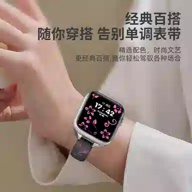 applewatchs10iWatchs987seultra2 115mm