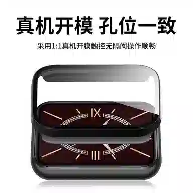 9pro8pro +PC