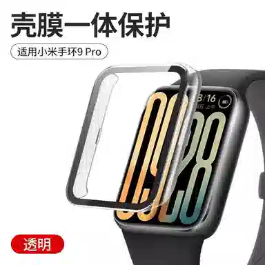 9pro8pro +PC