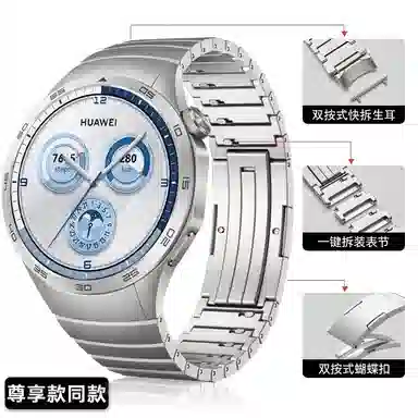 gt5 gt4gt3pro2gt5watch4 22cm