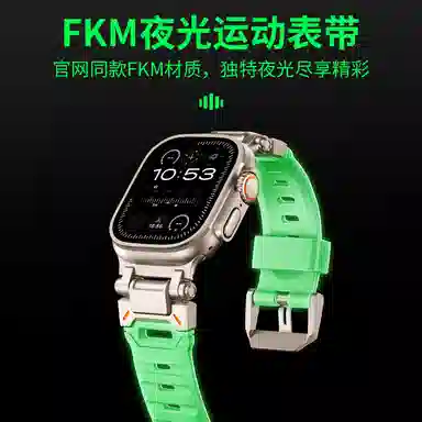 applewatchultra2s9iWatchs8s76543se