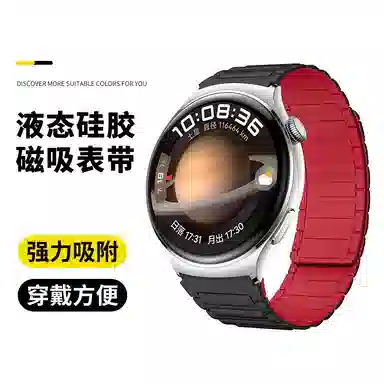 gt5 gt4gt3pro2gt5prowatch4 22cm