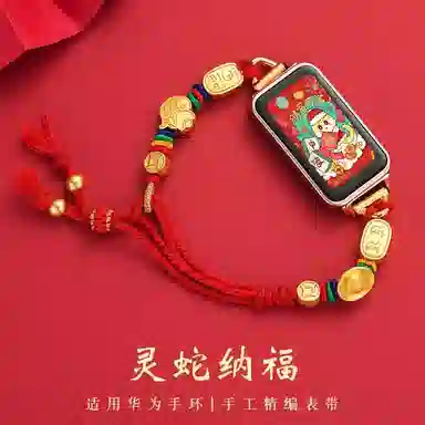 989NFC 22cm