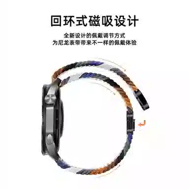 watch5432pro 20-22mm