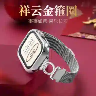 applewatchs10iWatchs987seultra2 22cm