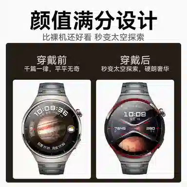 watch4proWATCH4 PRO48mm