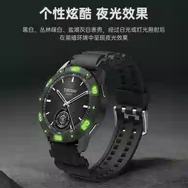 watchs3XiaomiWatch S3PC