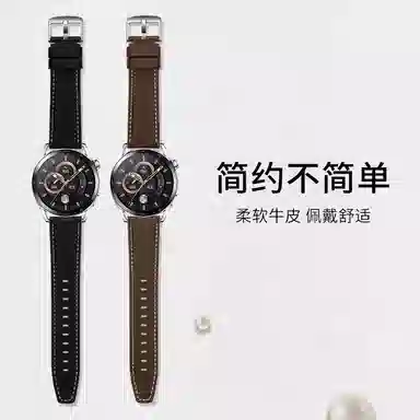 gt5 gt4gt3pro2gt5prowatch4 125mm