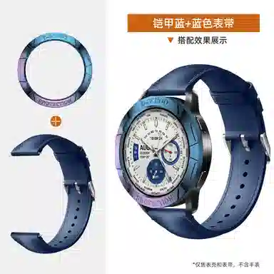 watchS4321procolor2 12.5cm