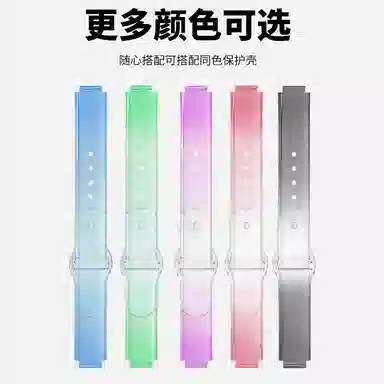 fit3watchfit3fit2PVC