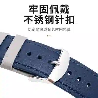 watchS4321procolor2 12.5cm