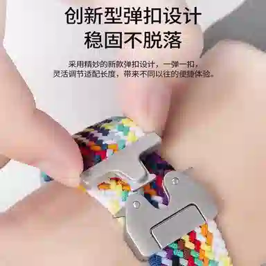 applewatchs10iWatchs987seultra2 14cm