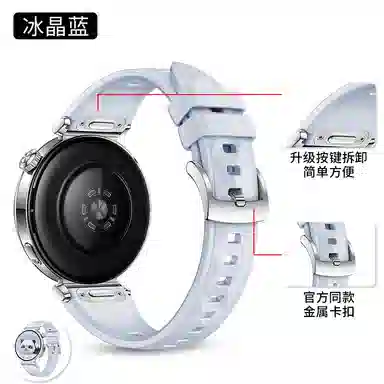 208mm HUAWEIgt5gt4watch5