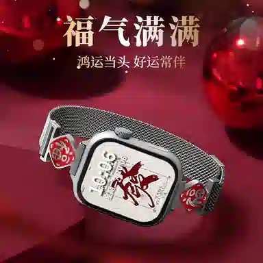 applewatchs10iWatchs987seultra2 22cm