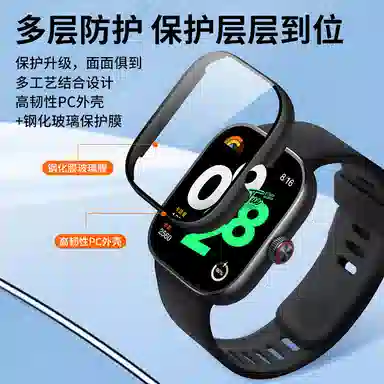 vivowatchgtIQOOWATCH GT +PC