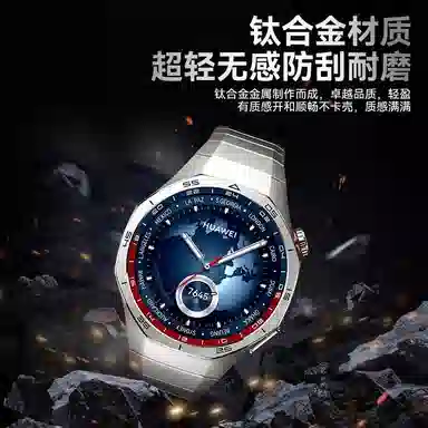 gt5pro gt4gt3pro2gt5watch4