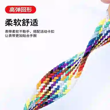 applewatchs10iWatchs987seultra2 14cm