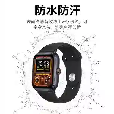 vivowatchGTiQOOwatch321 23cm