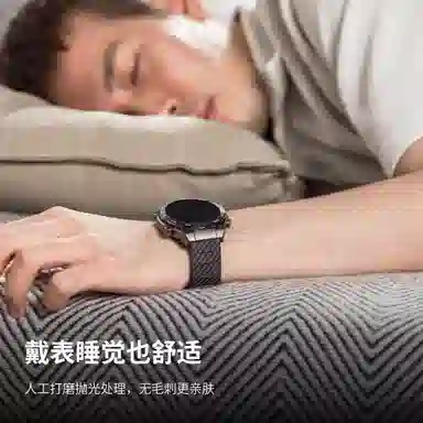 GT4ULTIMATE gt32watch4pro 1K 18cm