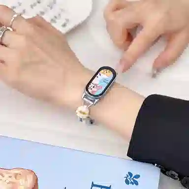 987NFC3456band 135-180mm
