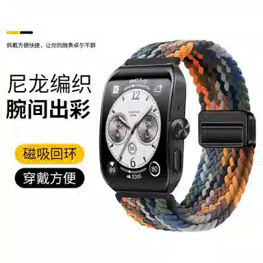 OPPOwatch4prowatchX3PRO21SE 22cm