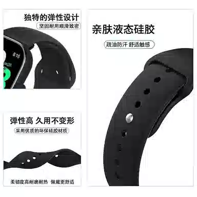 9pro8pro7proband 22cm