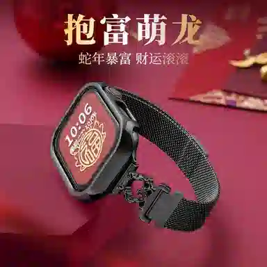 applewatchs10iWatchs987seultra2 22cm