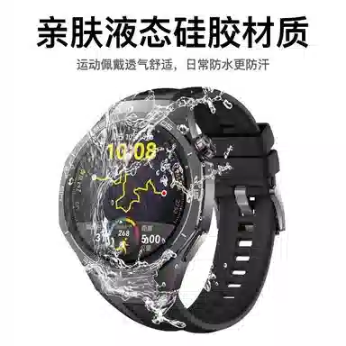 gt5pro gt4gt3pro2gt5watch4 12.5cm