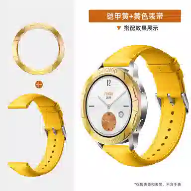 watchS4321procolor2 12.5cm