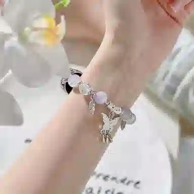 876NFC345