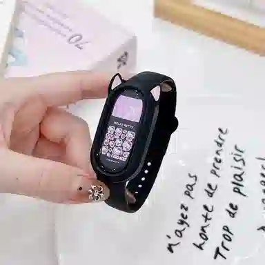 9834567