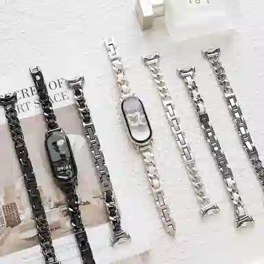 9873456NFCband 145mm