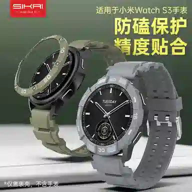 watchs3XiaomiWatch S3PC