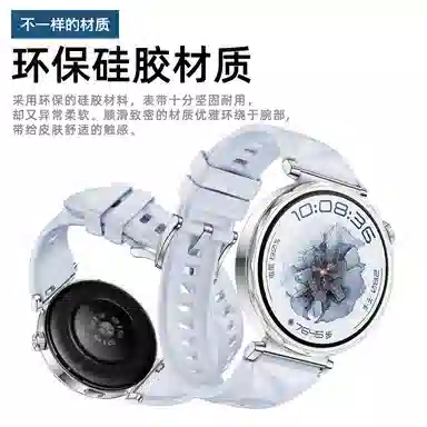 gt5 41mm gt4gt3pro2gt5prowatch4 12cm