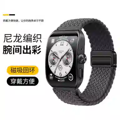 OPPOwatch4prowatchX3PRO21SE 22cm