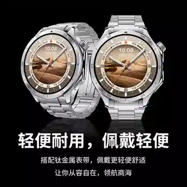 OPPO 140-210mm OPPOwatch X2X1watch4pro2