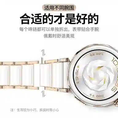 12.5-20cm gt5gt4gt3pro2gt5watch4