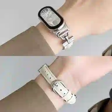 9873456NFCband D 185mm