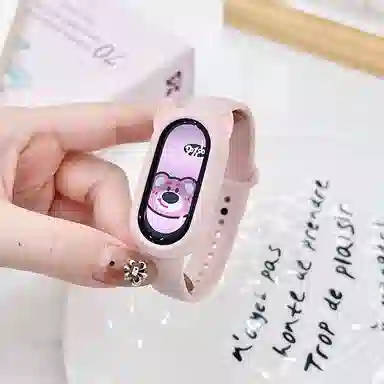 9834567