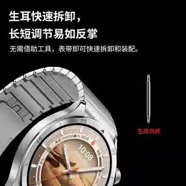 OPPO 22cm OPPOwatch X2X1watch4pro2
