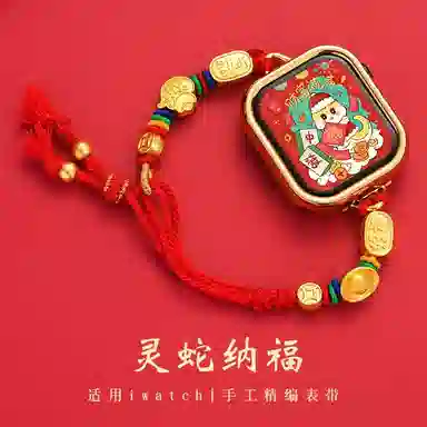 applewatchs10iWatchs987seultra2 22cm