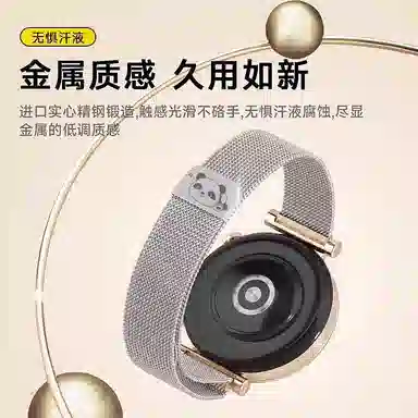 gt5 41mm gt4gt3pro2gt5prowatch4 23cm