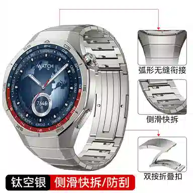 gt5pro gt4gt3pro2gt5watch4