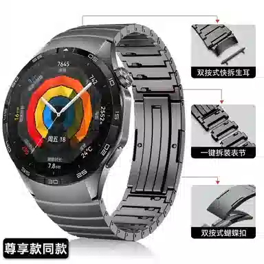 gt5 gt4gt3pro2gt5watch4 22cm