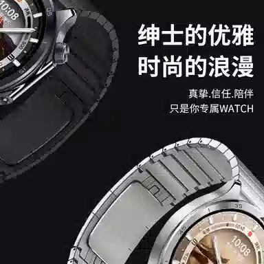 OPPO 22cm OPPOwatch X2X1watch4pro2