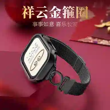 applewatchs10iWatchs987seultra2 22cm
